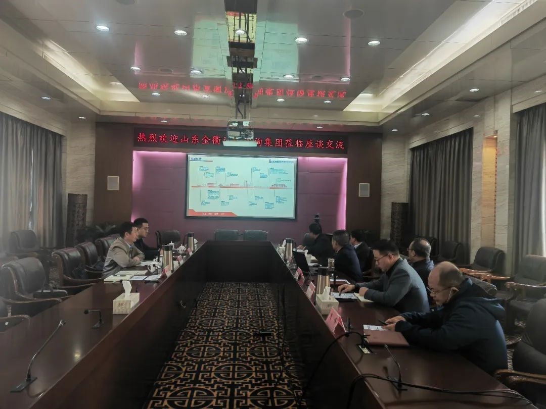 金衢設計咨詢(xún)集團到山東省建筑科學(xué)研究院調研交流