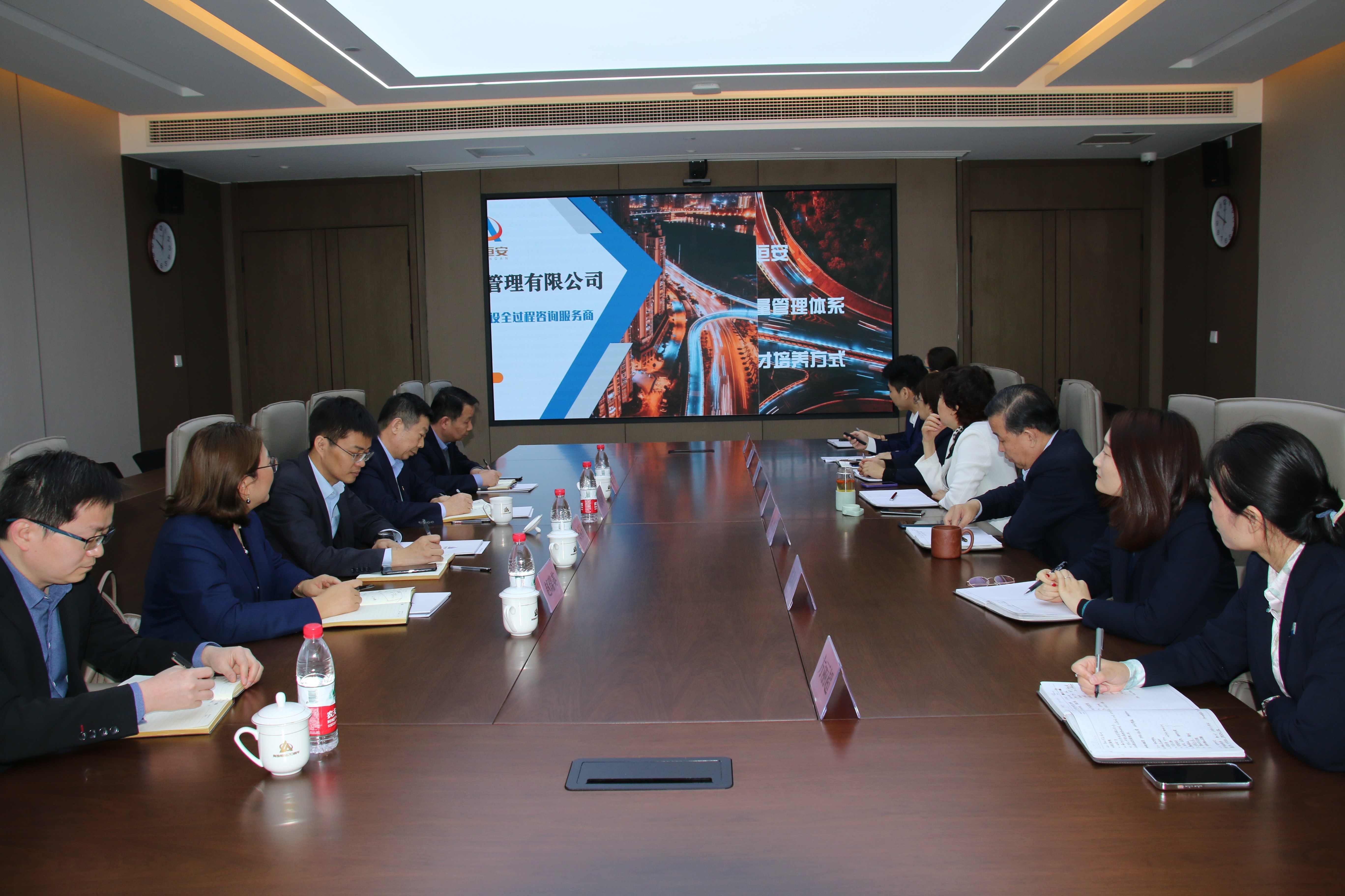 山東金衢設計咨詢(xún)集團到海逸恒安項目管理有限公司交流學(xué)習