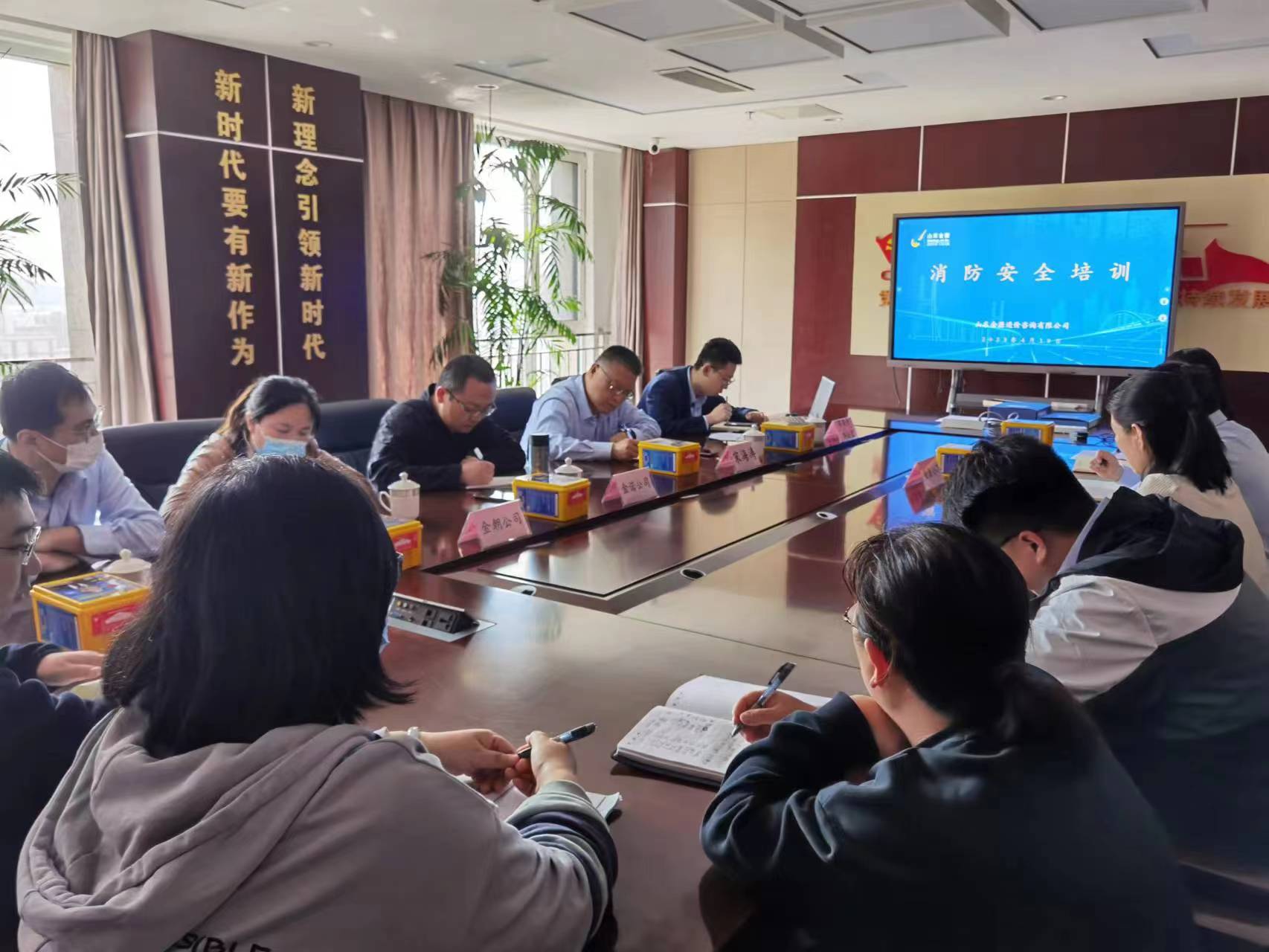 金衢設計咨詢(xún)集團開(kāi)展消防安全培訓檢查