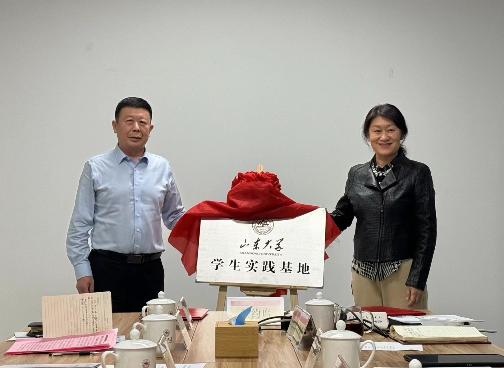 校企共建結碩果 產(chǎn)學(xué)融合開(kāi)新局‖山東大學(xué)-金衢設計咨詢(xún)集團校企合作協(xié)議簽約暨“學(xué)生實(shí)踐基地”揭牌儀式成功舉行