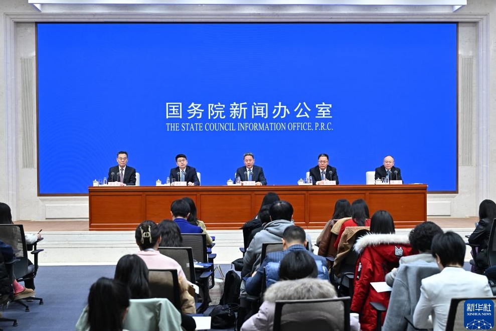 《加快建設交通強國五年行動(dòng)計劃（2023—2027年）》印發(fā)實(shí)施