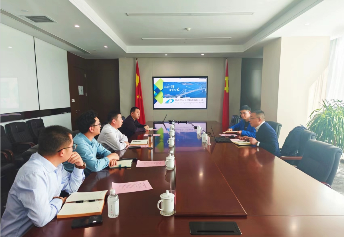 湖南理大交通科技發(fā)展有限公司來(lái)訪(fǎng)調研交流